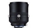 Product image of  Zeiss Interlock 2.0/135 M42